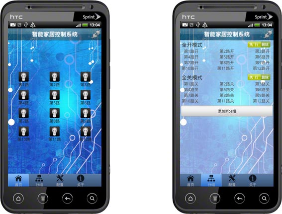 ��׿�֙C:�����·����ϵ�y