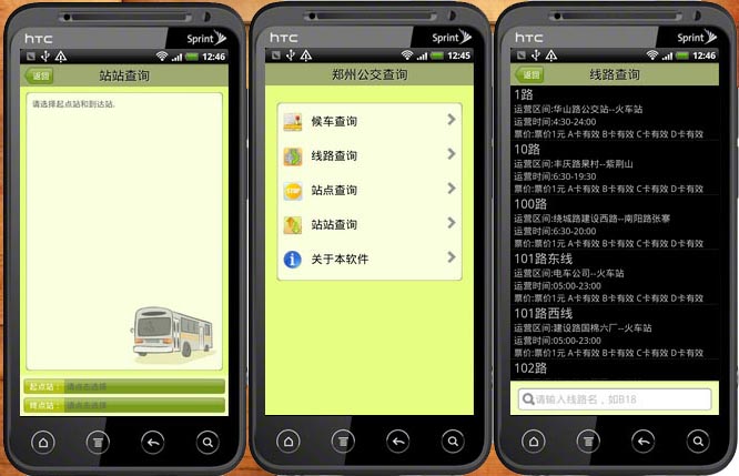 ���ݹ�����ԃ1.2.4��