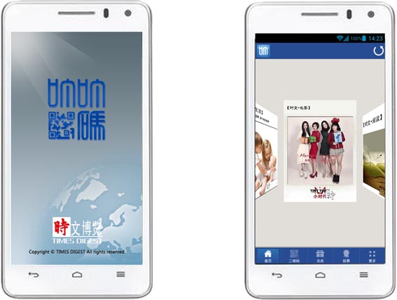 �r�Ĳ��[android|ios�p�汾