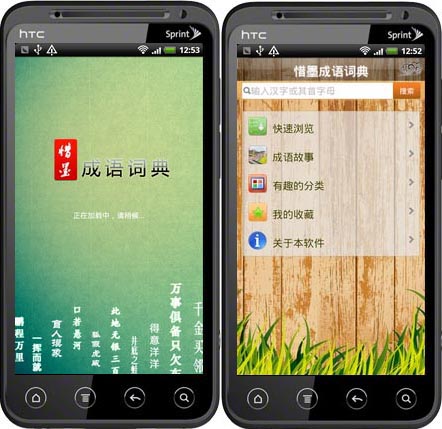 ϧīϵ�У����Z(y��)�~��