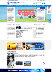 ���ϭh(hu��n)��(li��n)���߳�ȥ�M(j��n)�����Q(m��o)�����޹�˾