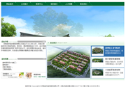 ���ϝ�(r��n)�̈@�־��^���޹�˾