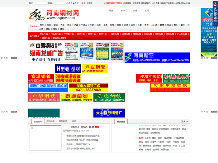 ����䓲ľW(w��ng)