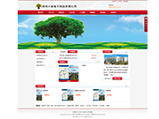 鄭州大樹電子科技有限公司