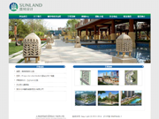 上海盛域建筑景觀設計有限公司